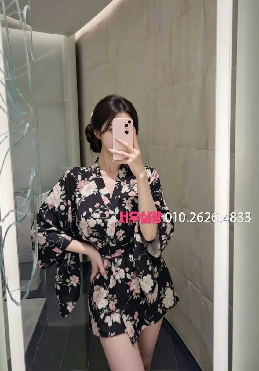 불광 노래방 프리미엄 라인업 40번 프로필