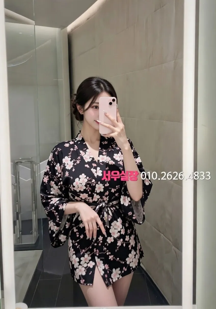 불광 룸살롱 프리미엄 라인업 5번 프로필