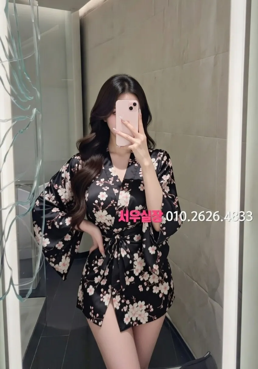 불광 풀살롱 프리미엄 라인업 34번 프로필