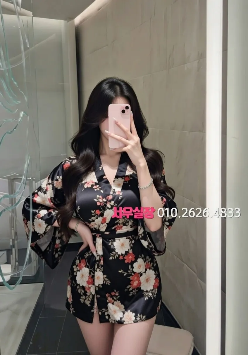 불광 쩜오 프리미엄 라인업 34번 프로필