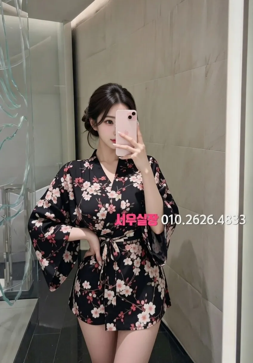 불광 노래방 프리미엄 라인업 33번 프로필