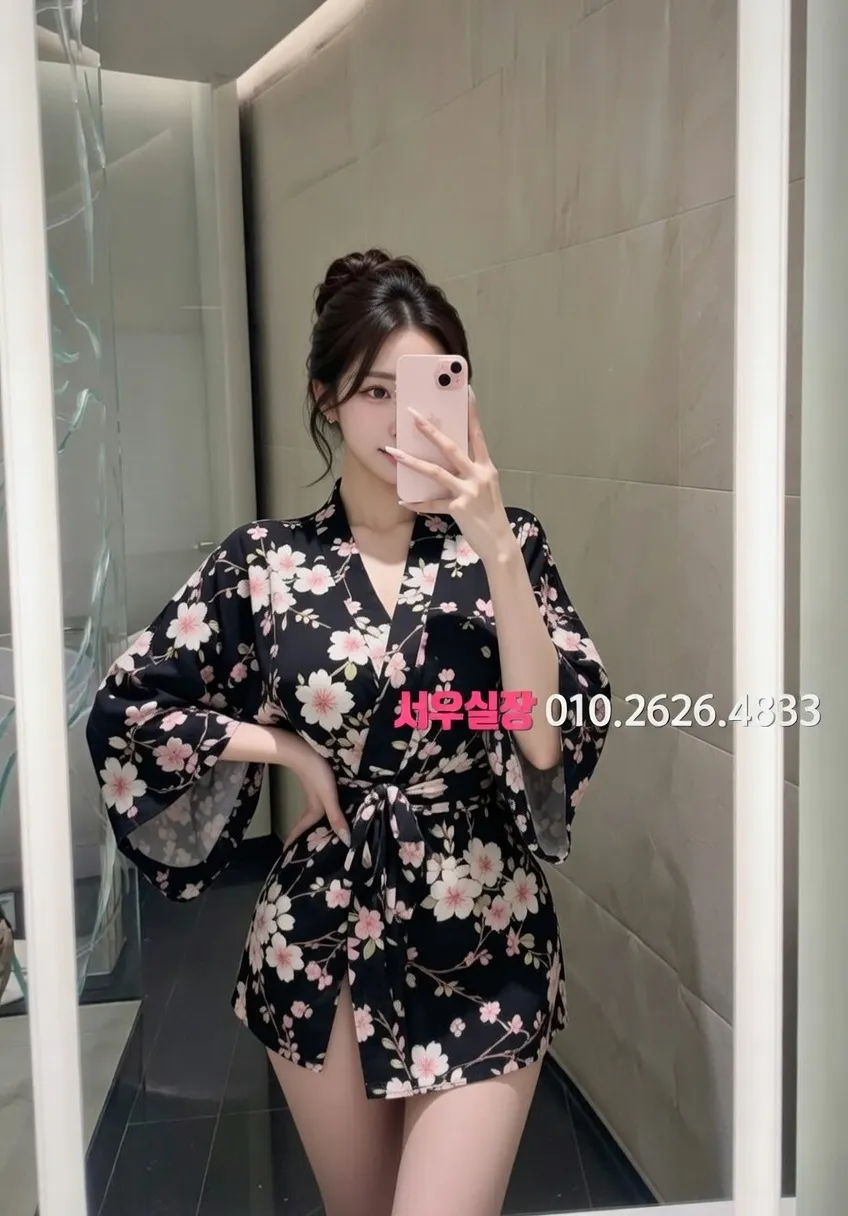 불광 보도노래방 추천 및 검증된 최상급 프리미엄 업소 스크린샷