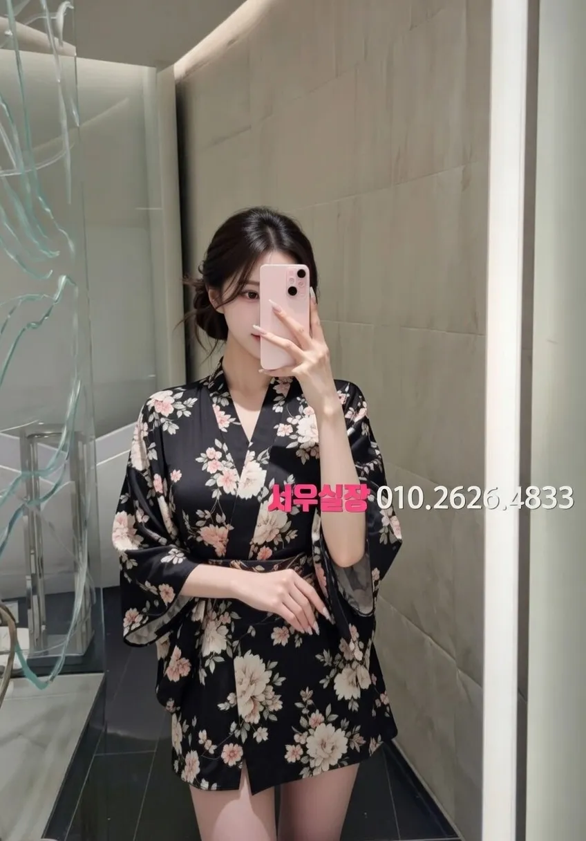 불광 일프로 프리미엄 라인업 21번 프로필