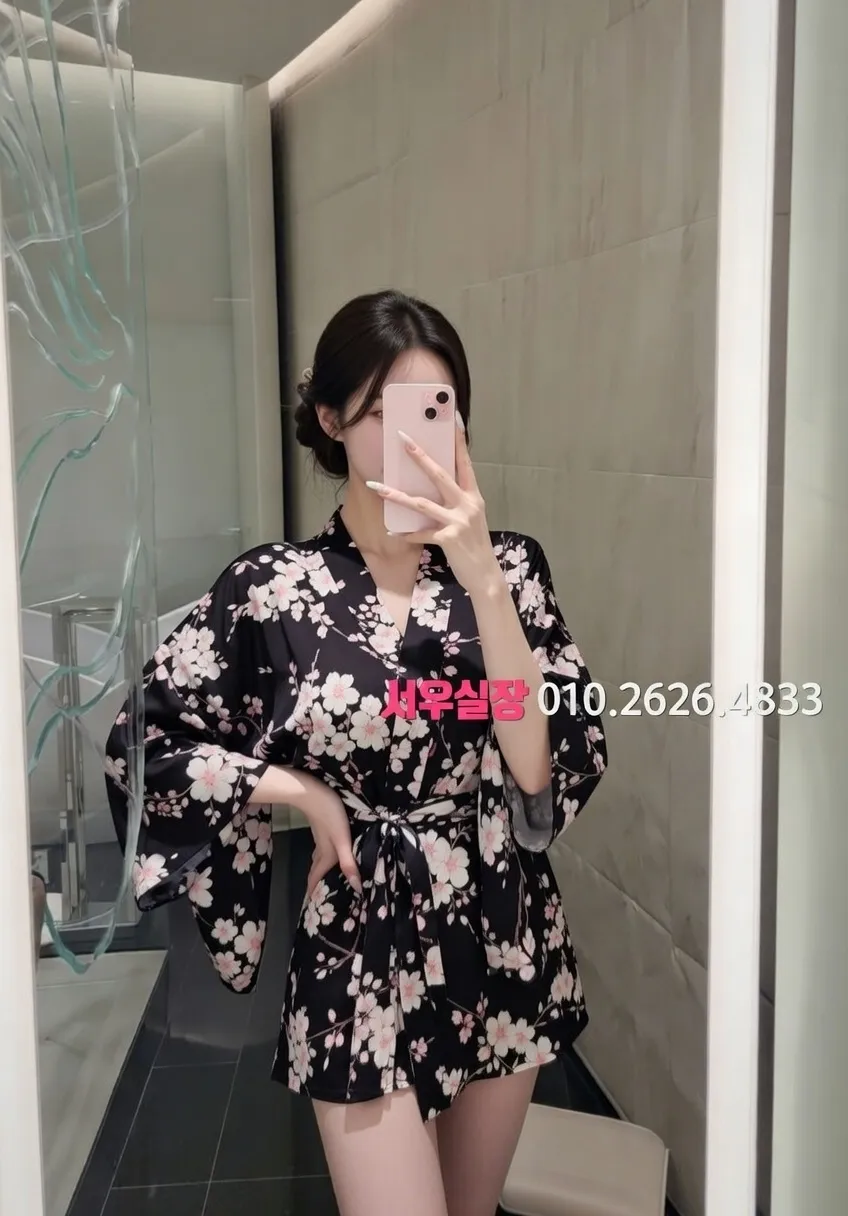 불광 보도 프리미엄 라인업 39번 프로필