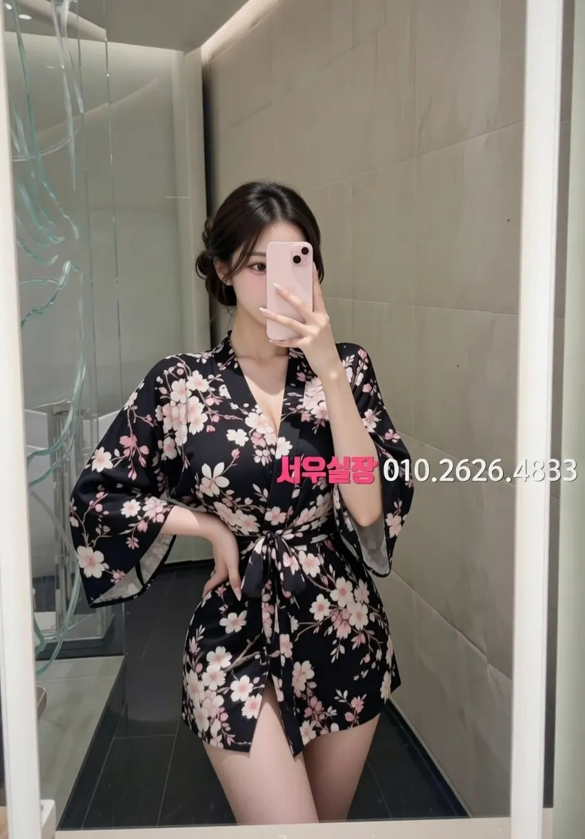 불광 하이쩜오 프리미엄 라인업 31번 프로필