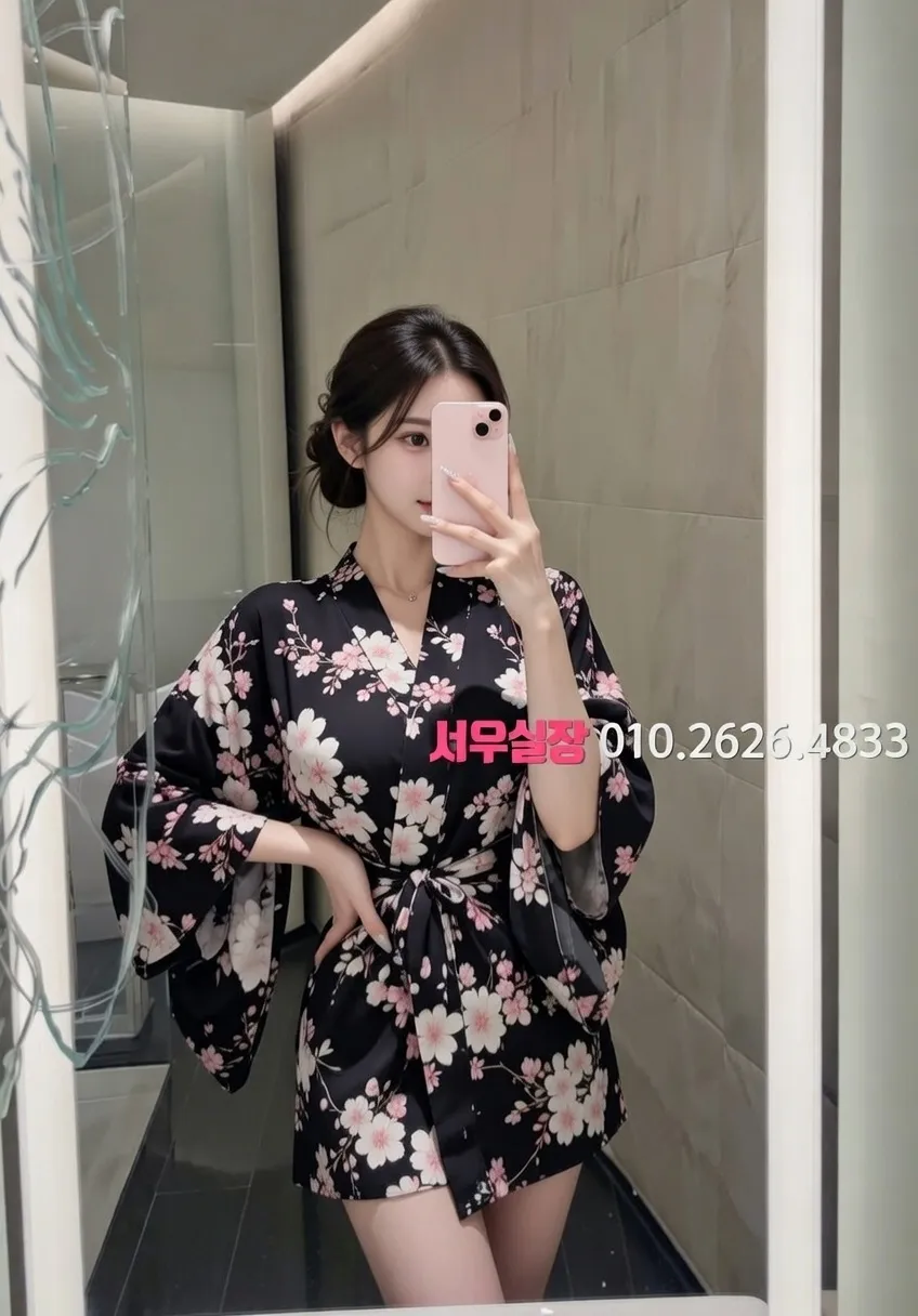 불광 쩜오 프리미엄 라인업 16번 프로필