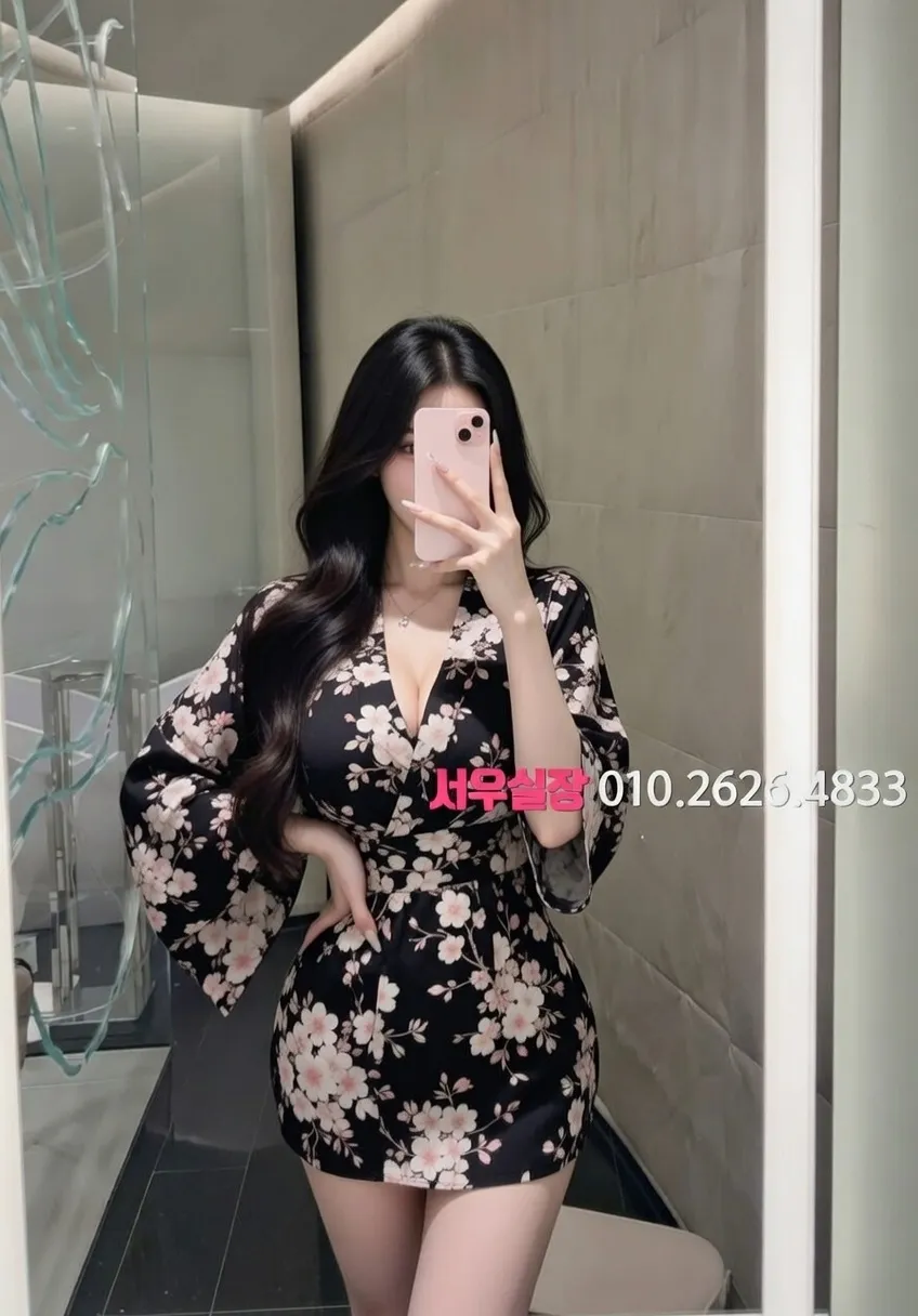 불광 텐프로 프리미엄 라인업 9번 프로필