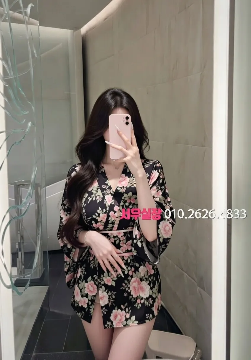 불광 텐프로 프리미엄 라인업 31번 프로필