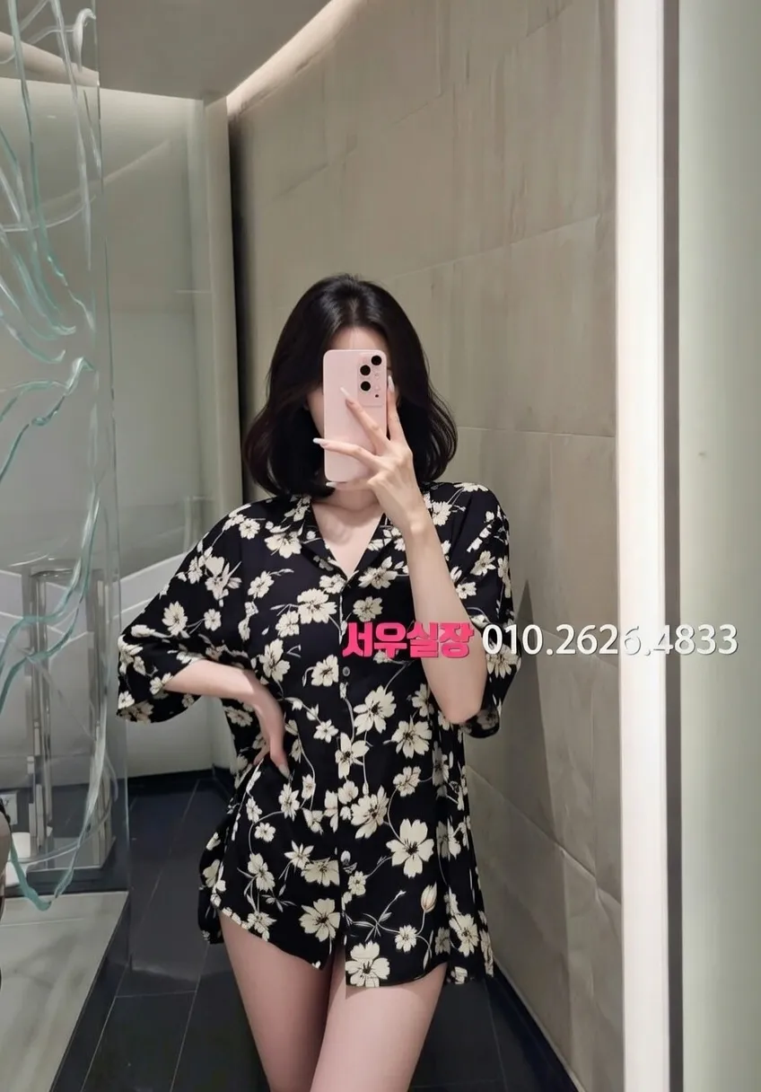 불광 하이퍼블릭 프리미엄 라인업 12번 프로필