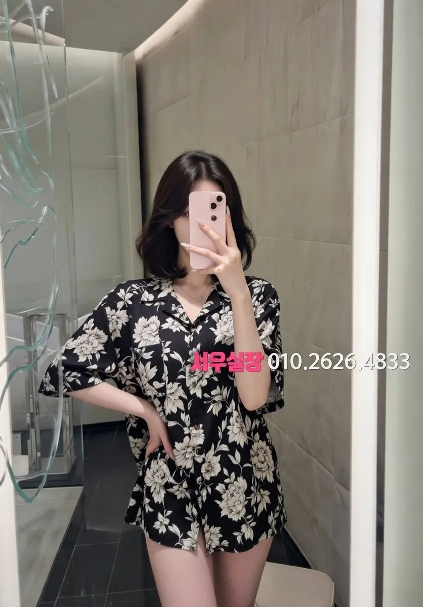 불광 레깅스룸 프리미엄 라인업 35번 프로필