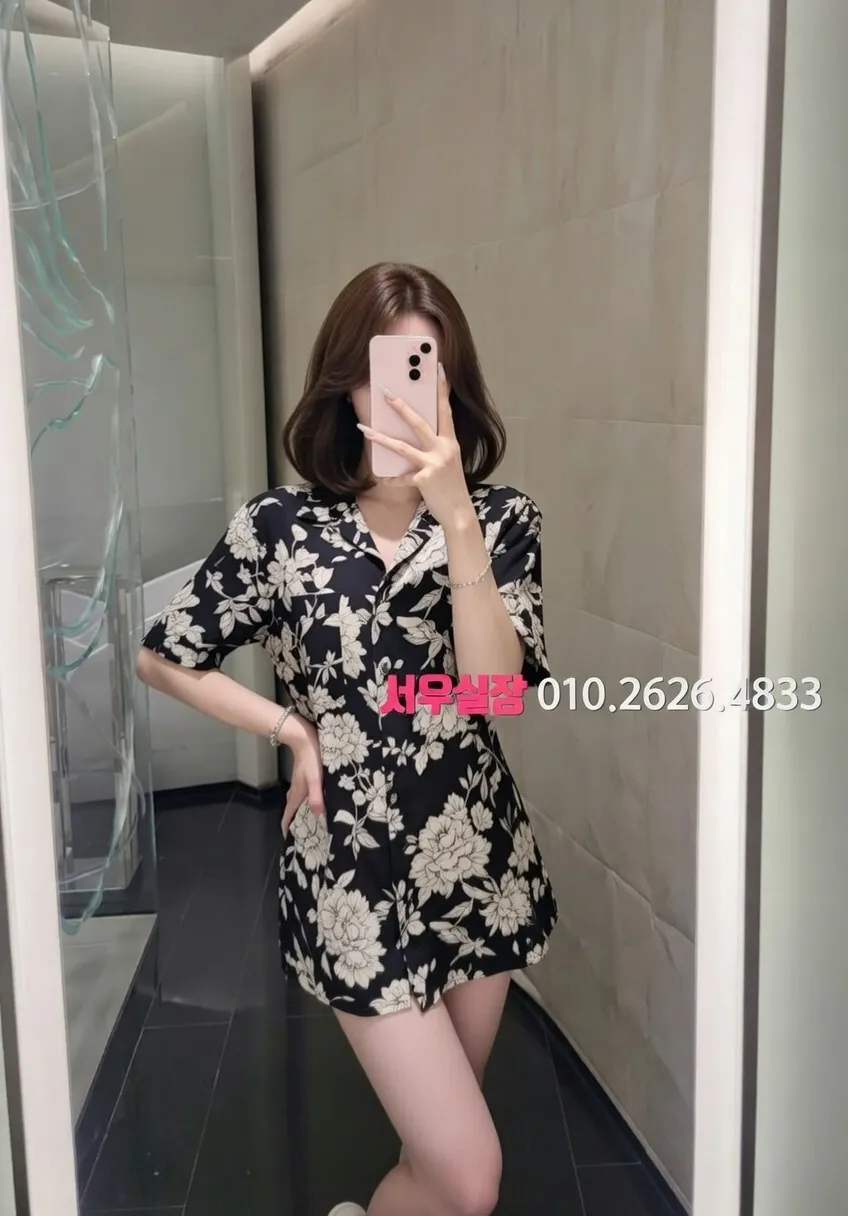 불광 노래빠 프리미엄 라인업 5번 프로필