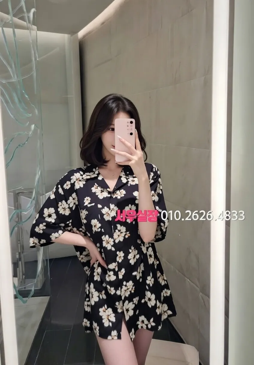 불광 베트남노래방 프리미엄 라인업 1번 프로필