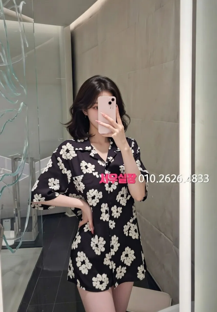 불광 다국적노래방 프리미엄 라인업 39번 프로필