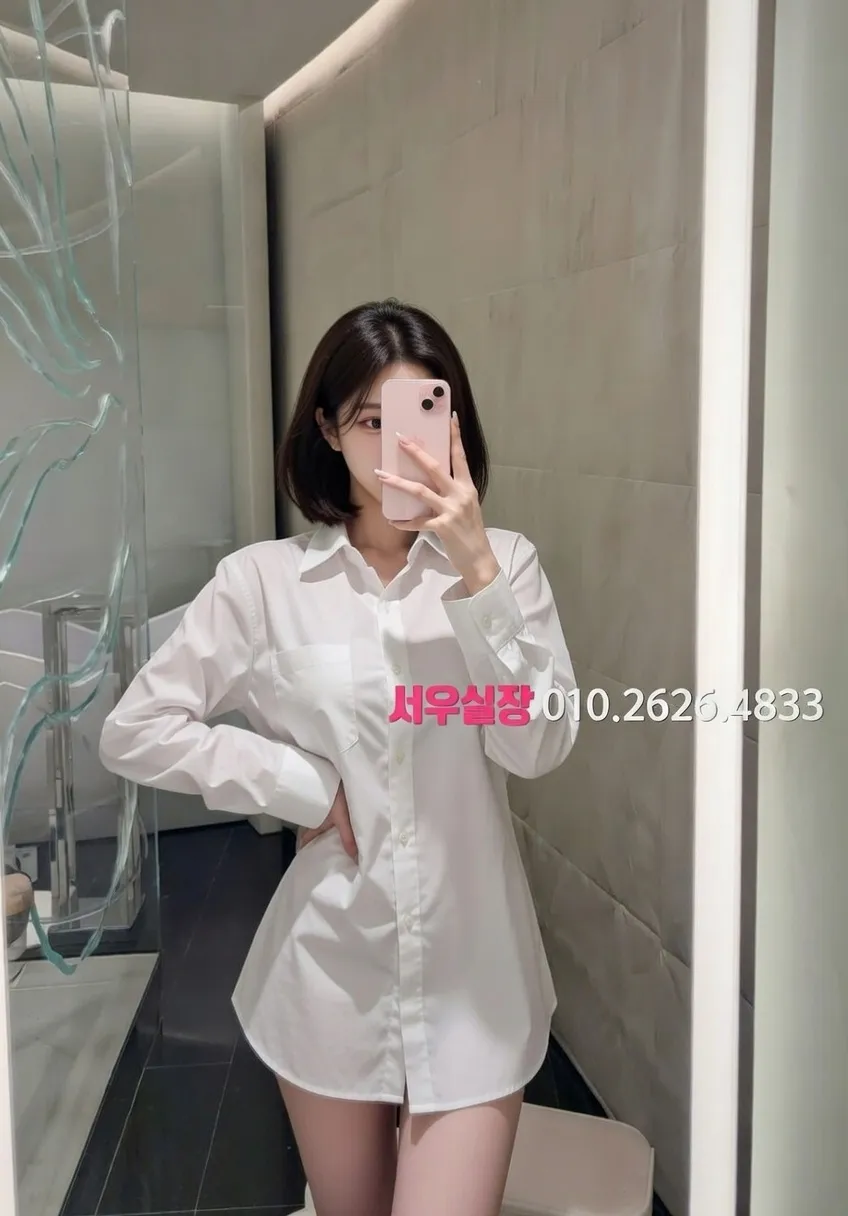 불광 노래방 프리미엄 라인업 24번 프로필