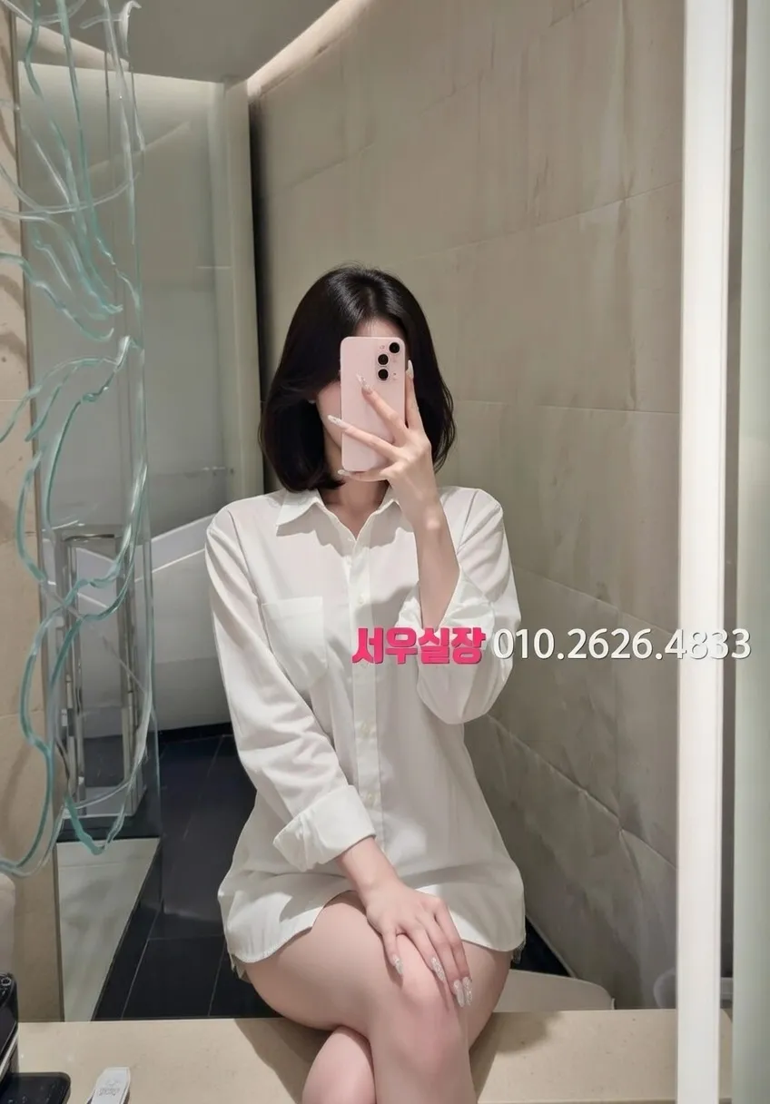 불광 러시아노래방 프리미엄 라인업 23번 프로필