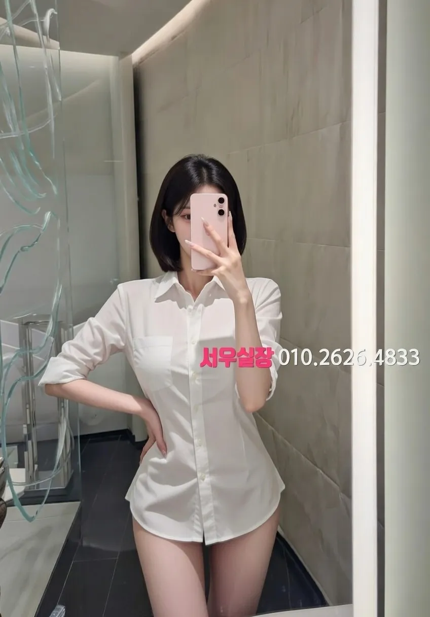 불광 일프로 프리미엄 라인업 33번 프로필