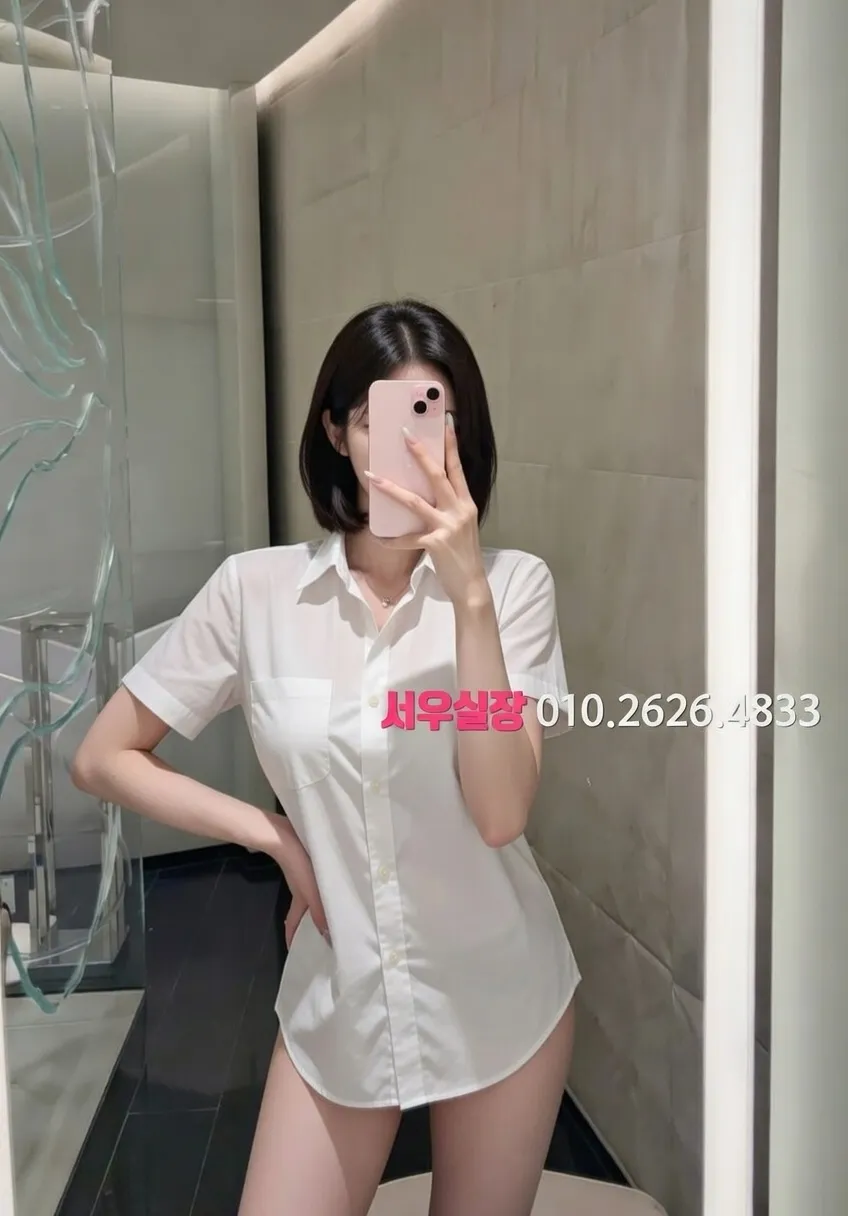 불광 셔츠룸 프리미엄 라인업 10번 프로필