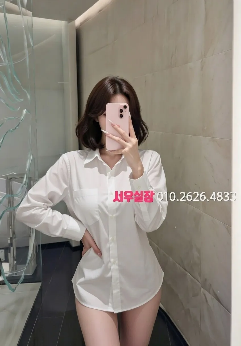 불광 노래빵 프리미엄 라인업 30번 프로필