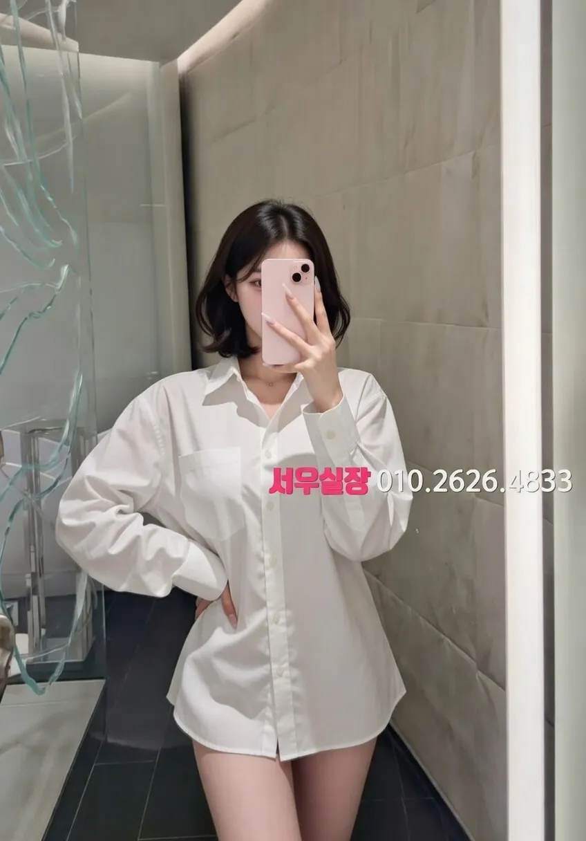 불광 텐프로 프리미엄 라인업 7번 프로필