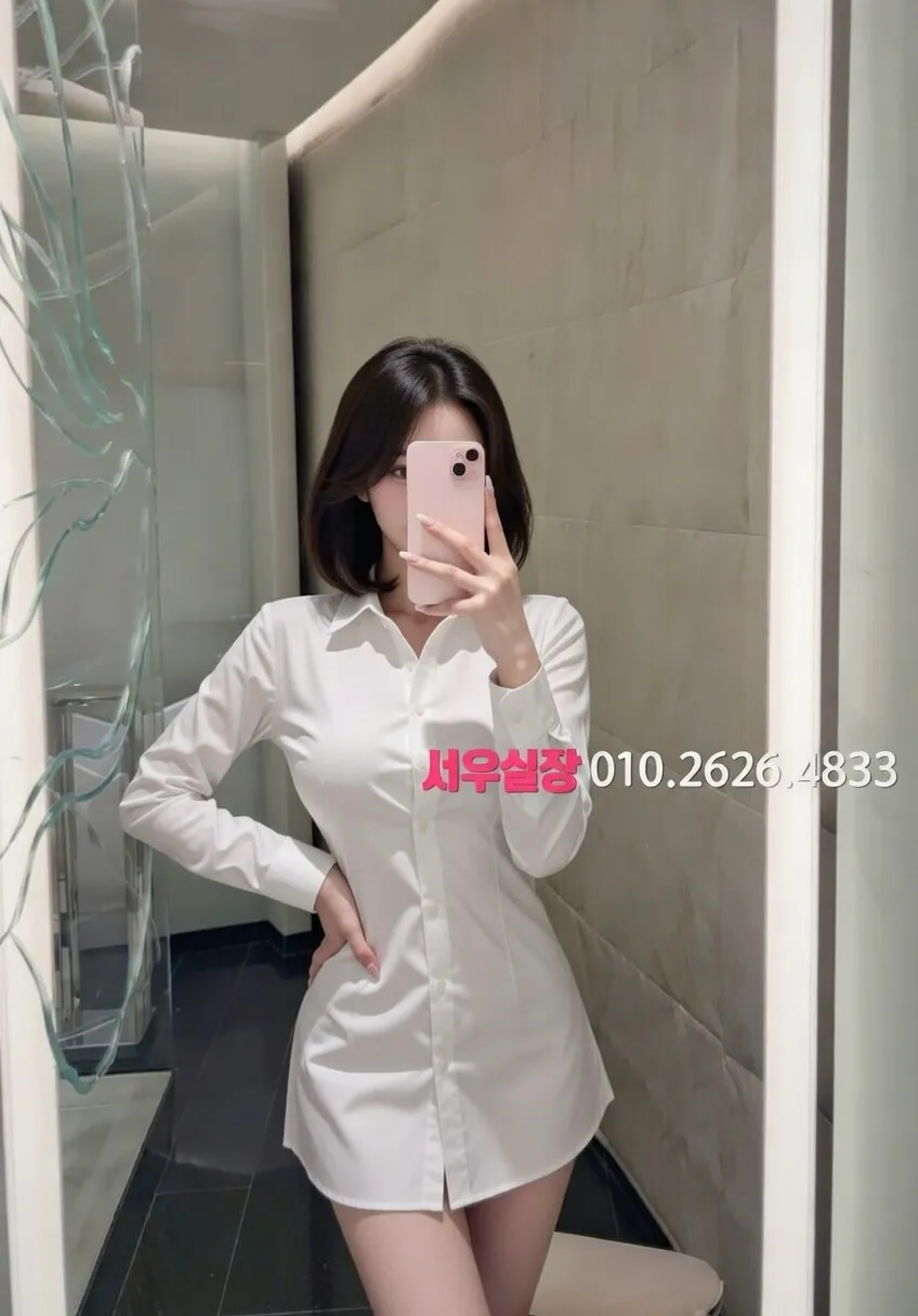 불광 노래빠 프리미엄 라인업 30번 프로필