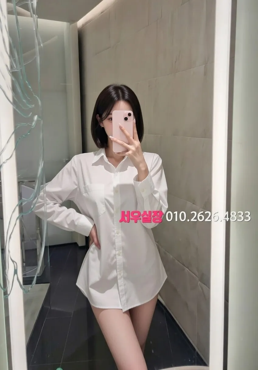 불광 풀싸롱 프리미엄 라인업 33번 프로필