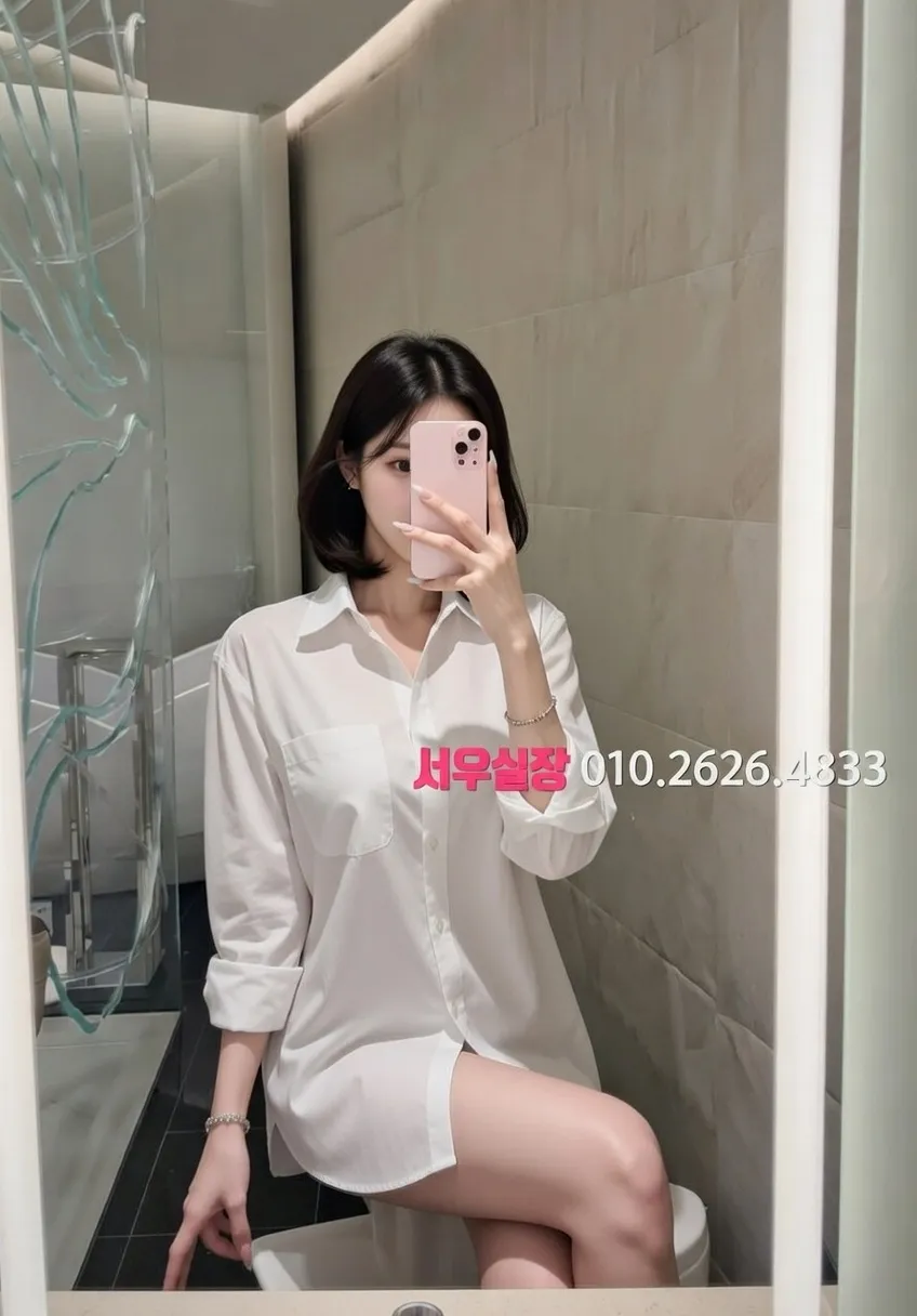 불광 다국적노래클럽 프리미엄 라인업 31번 프로필