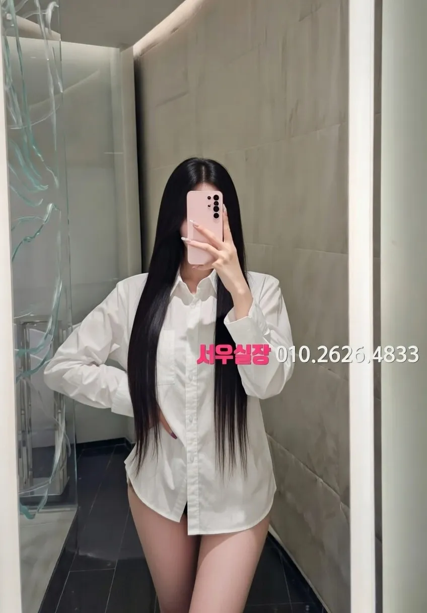 불광 룸싸롱 프리미엄 라인업 4번 프로필