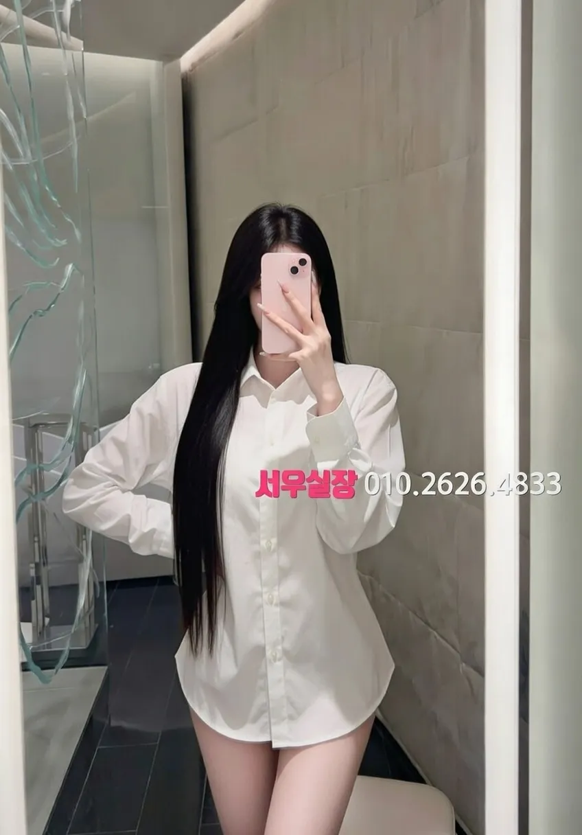 불광 쓰리노 추천 및 검증된 최상급 프리미엄 업소 스크린샷