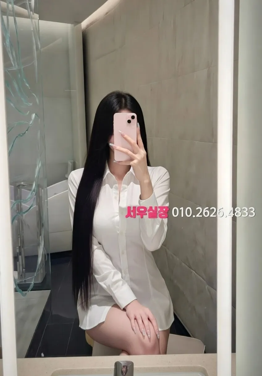 불광 룸살롱 프리미엄 라인업 30번 프로필