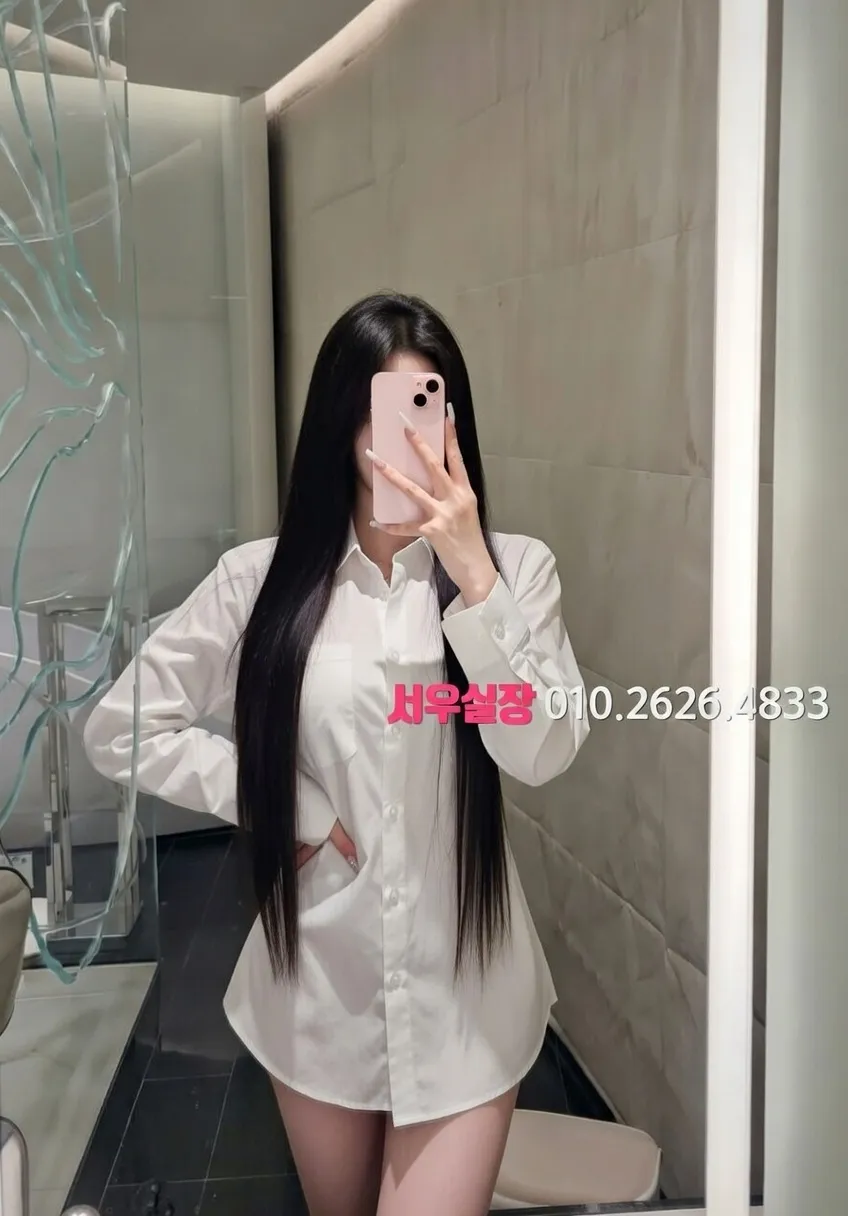 불광 레깅스룸 프리미엄 라인업 8번 프로필