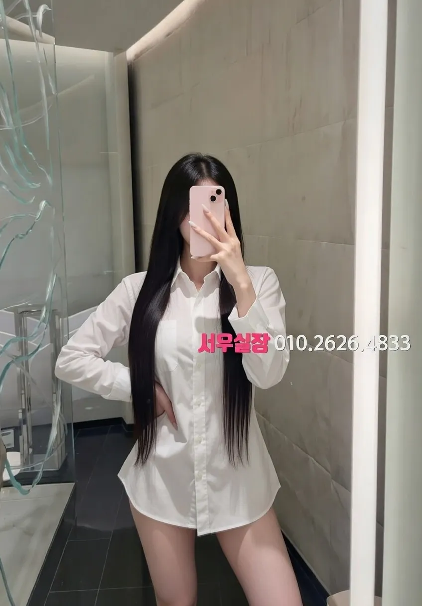 불광 쓰리노 프리미엄 라인업 1번 프로필