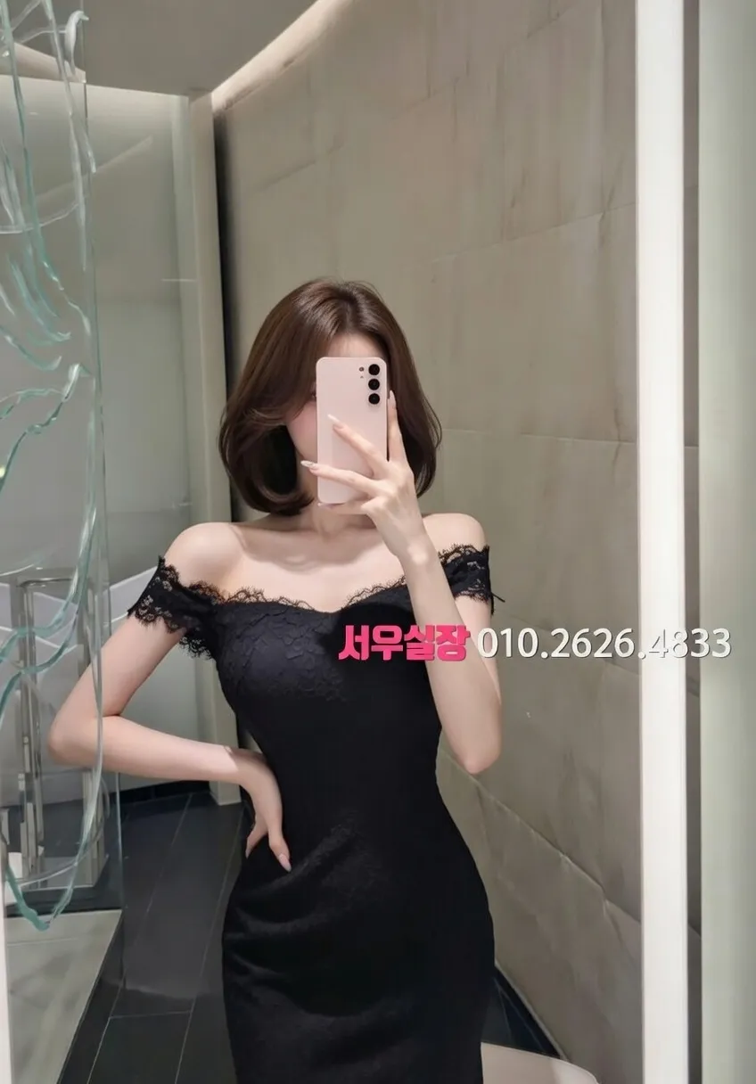 불광 일프로 프리미엄 라인업 15번 프로필