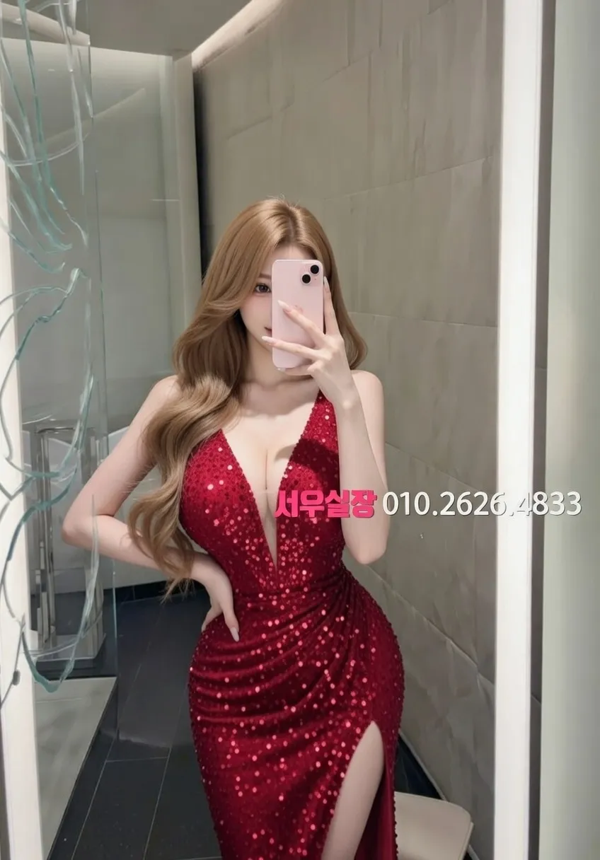 불광 러시아노래방 프리미엄 라인업 22번 프로필