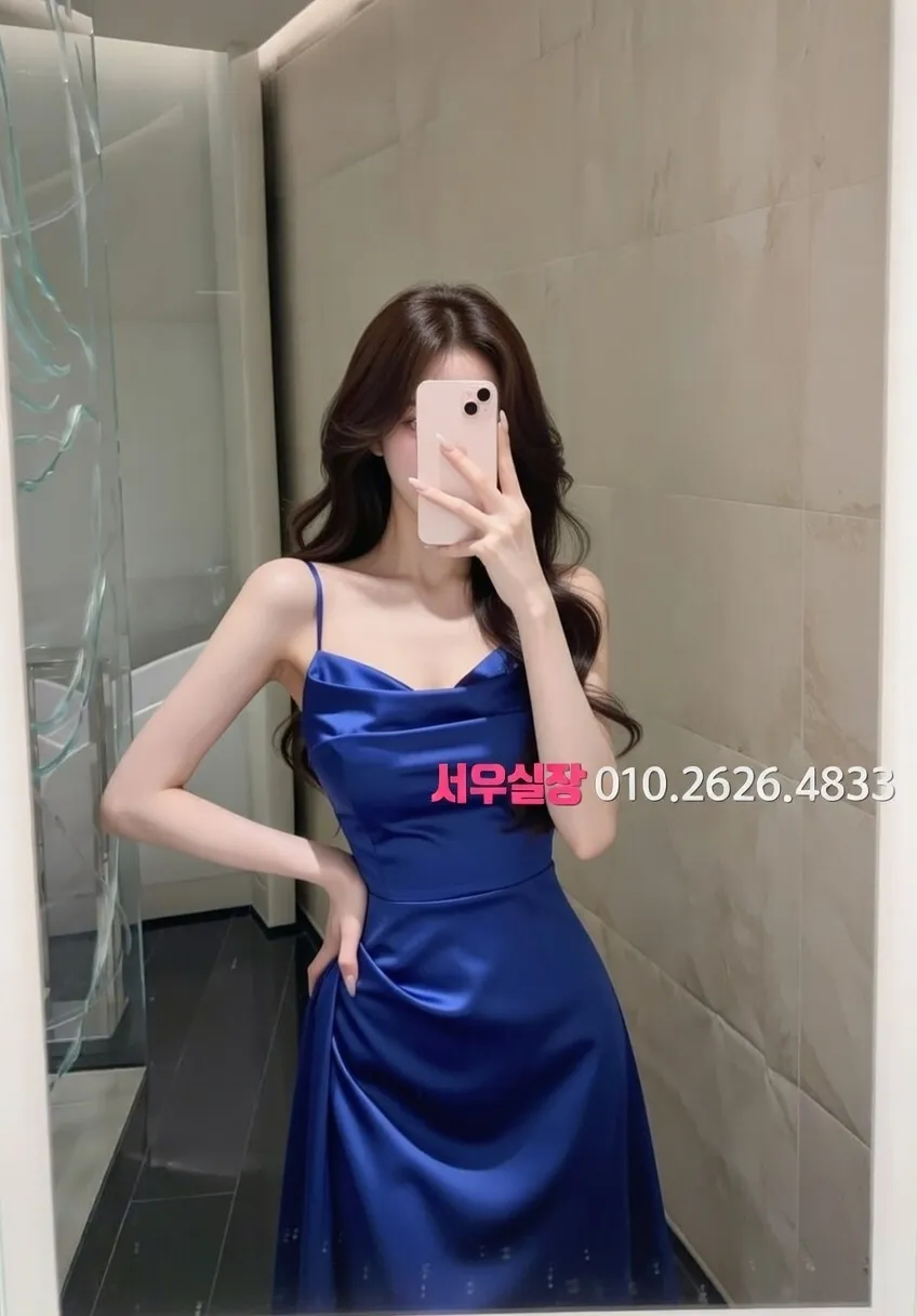 불광 노래빵 프리미엄 라인업 20번 프로필