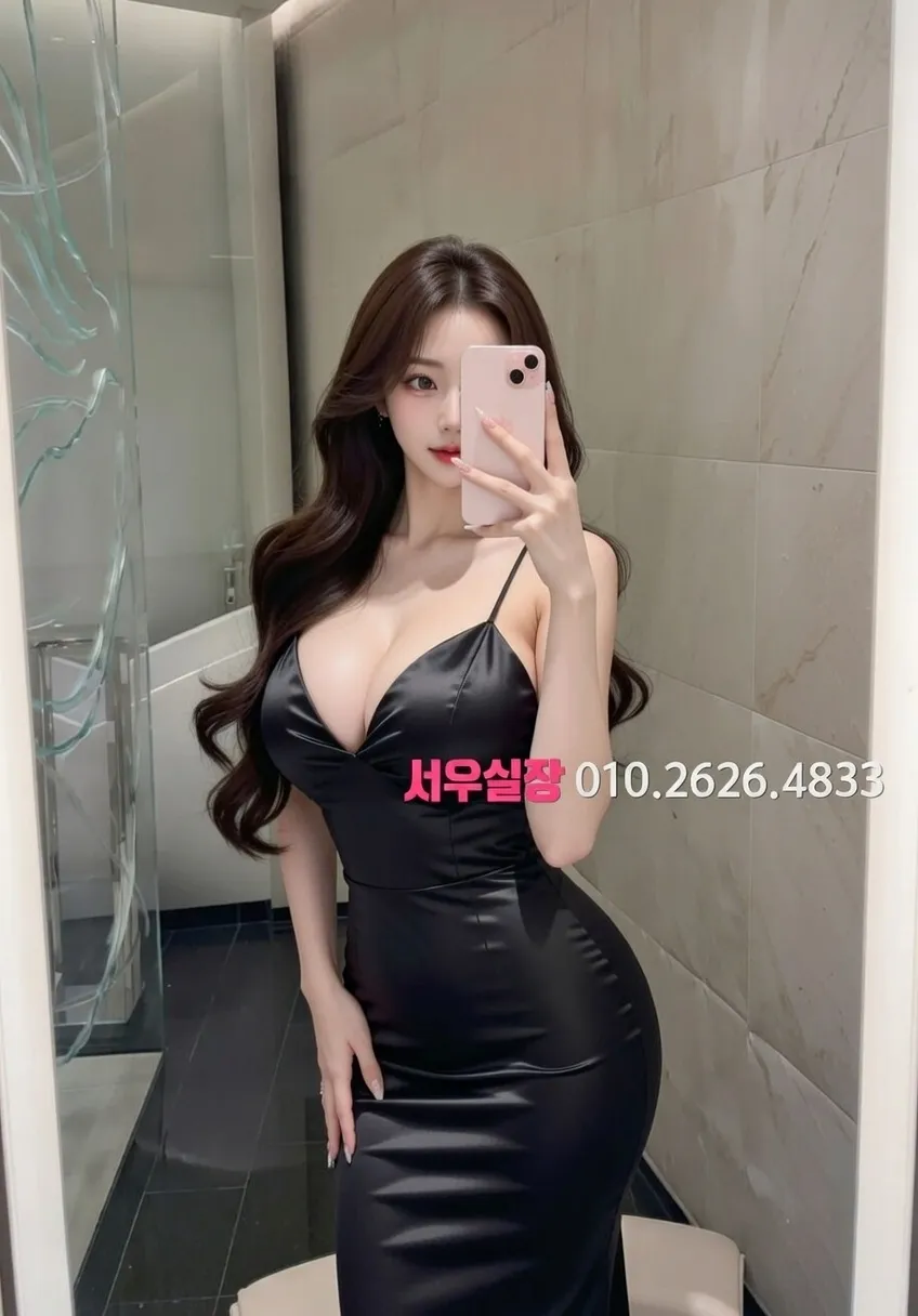 불광 텐카페 프리미엄 라인업 27번 프로필