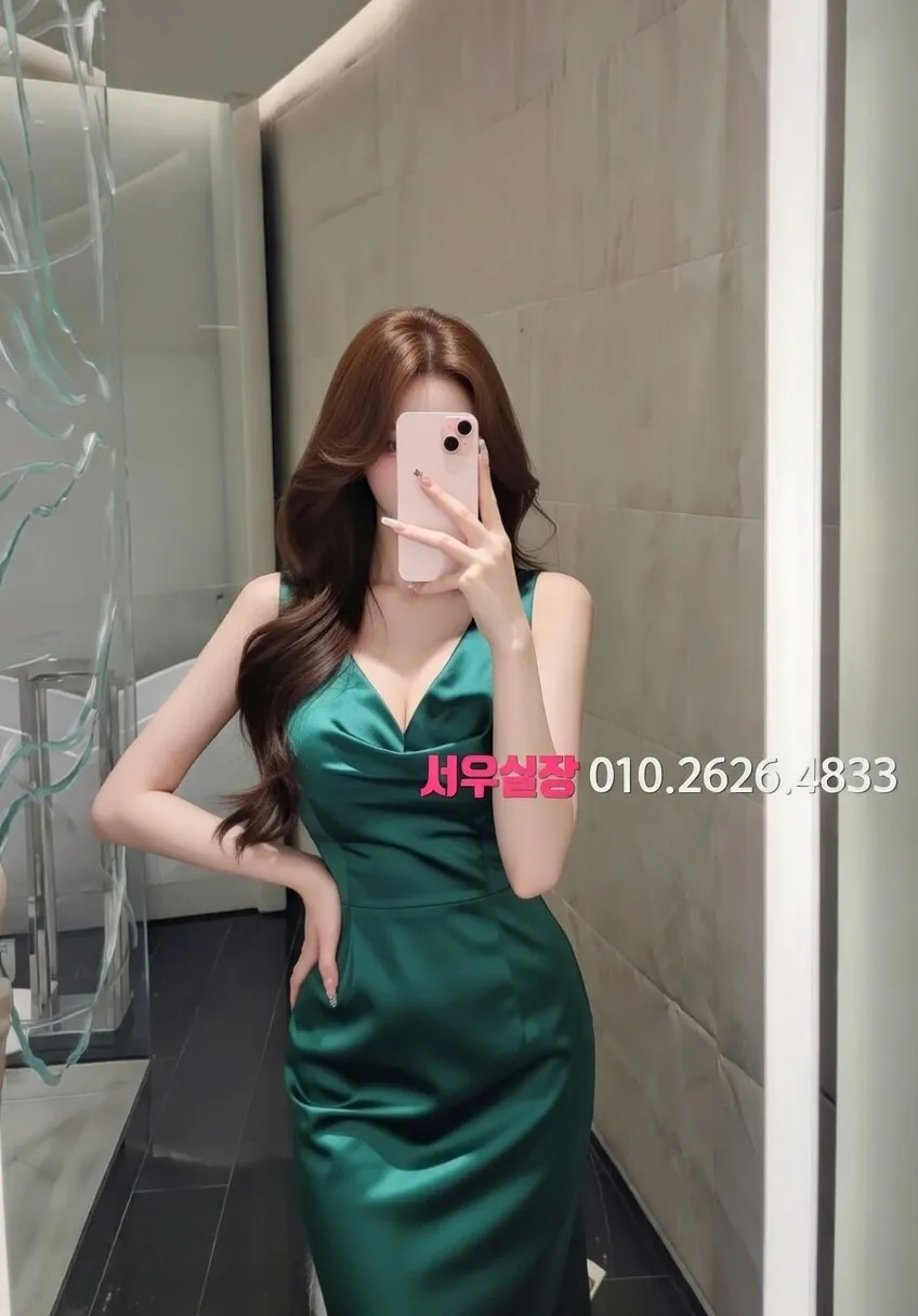 불광 다국적 프리미엄 라인업 37번 프로필