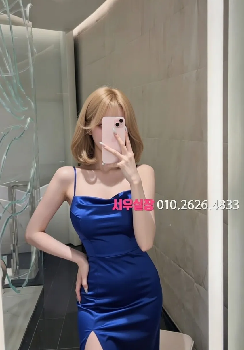 불광 노래빠 프리미엄 라인업 34번 프로필