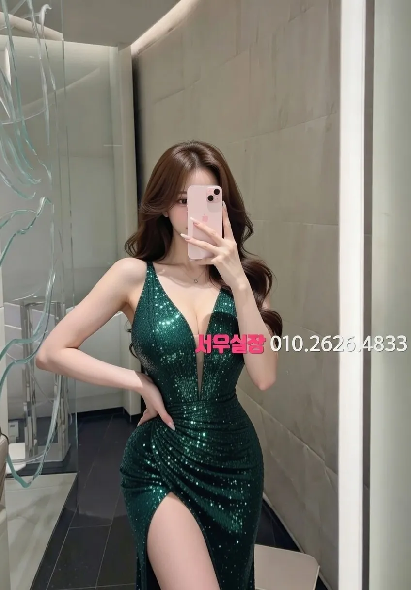 불광 풀살롱 프리미엄 라인업 24번 프로필