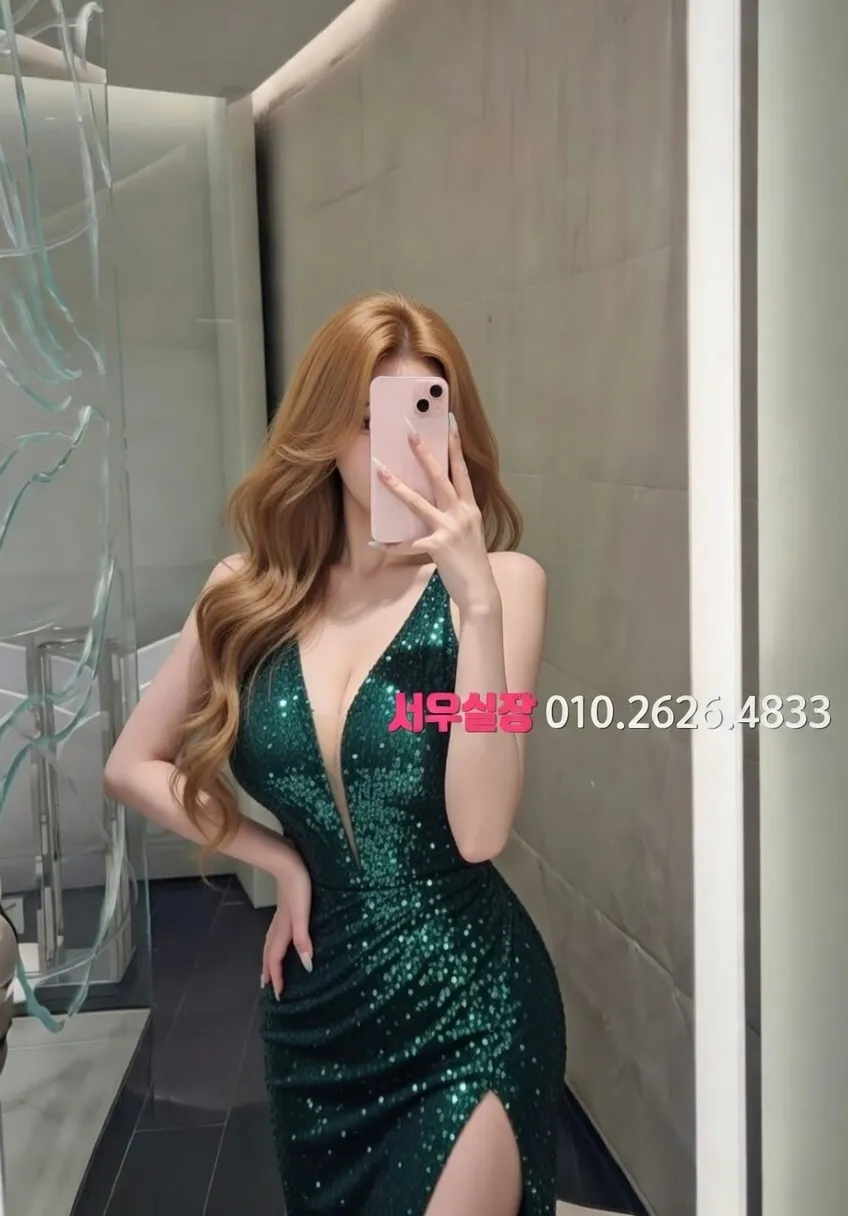 불광 기모노룸 프리미엄 라인업 35번 프로필