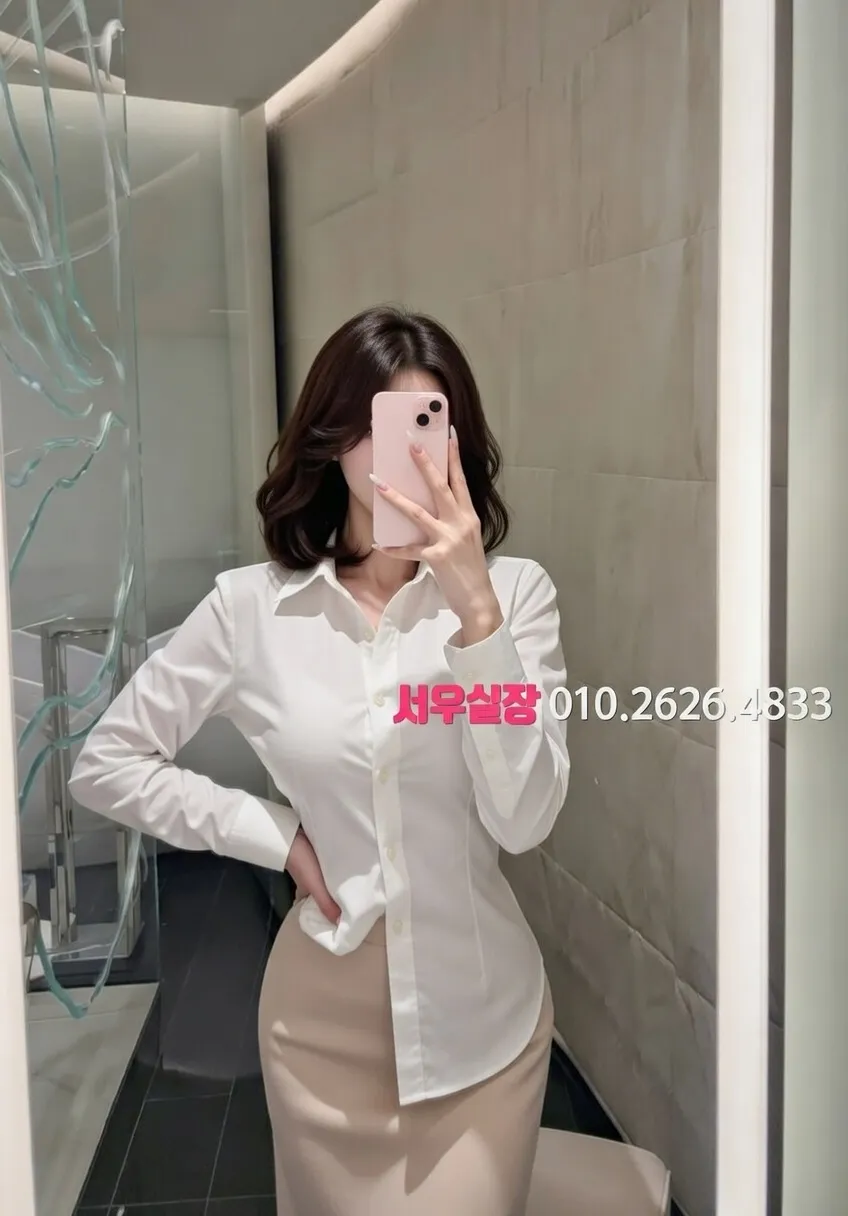 불광 쓰리노 프리미엄 라인업 12번 프로필