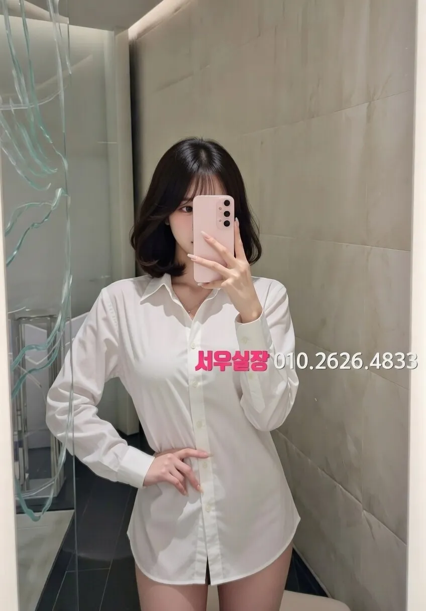 불광 보도노래방 프리미엄 라인업 2번 프로필