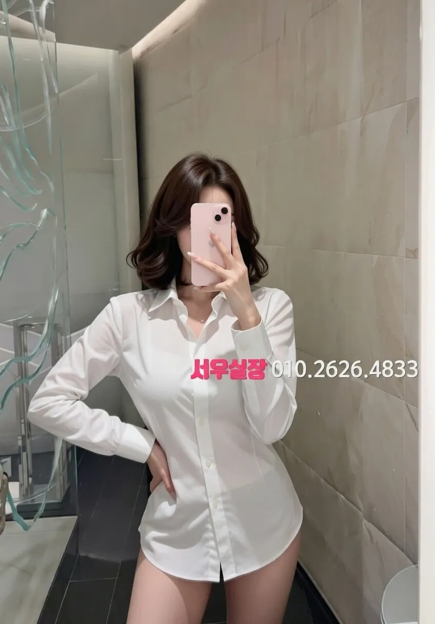 불광 레깅스룸 프리미엄 라인업 32번 프로필