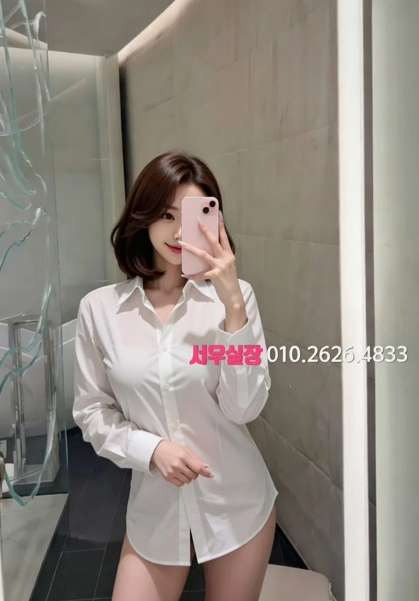 불광 하이쩜오 프리미엄 라인업 6번 프로필