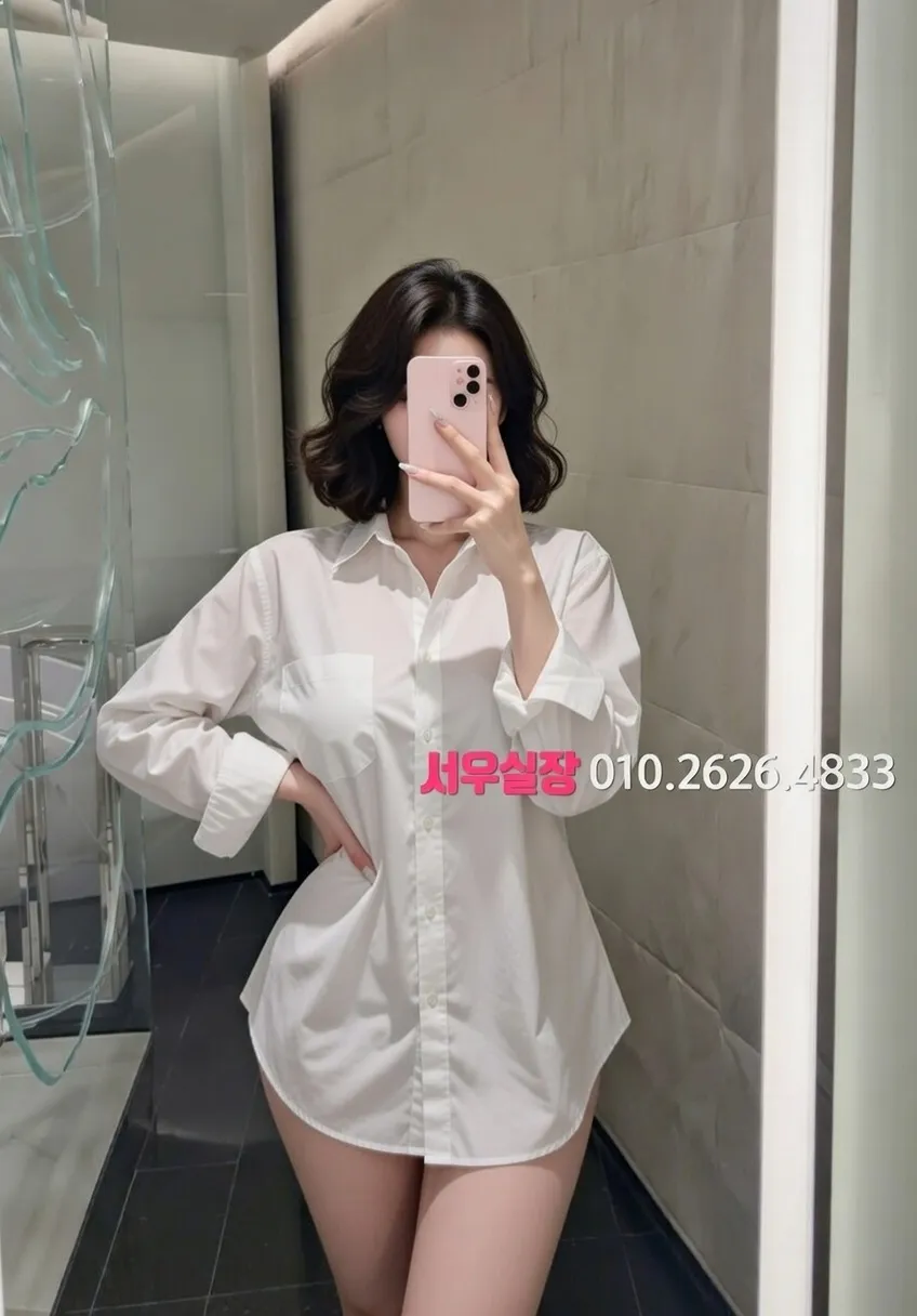 불광 룸싸롱 프리미엄 라인업 12번 프로필