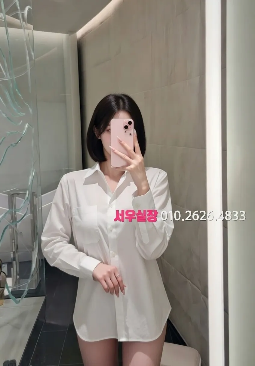 불광 텐카페 프리미엄 라인업 26번 프로필