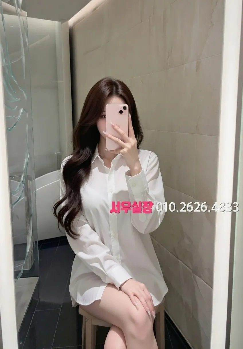 불광 레깅스룸 프리미엄 라인업 7번 프로필