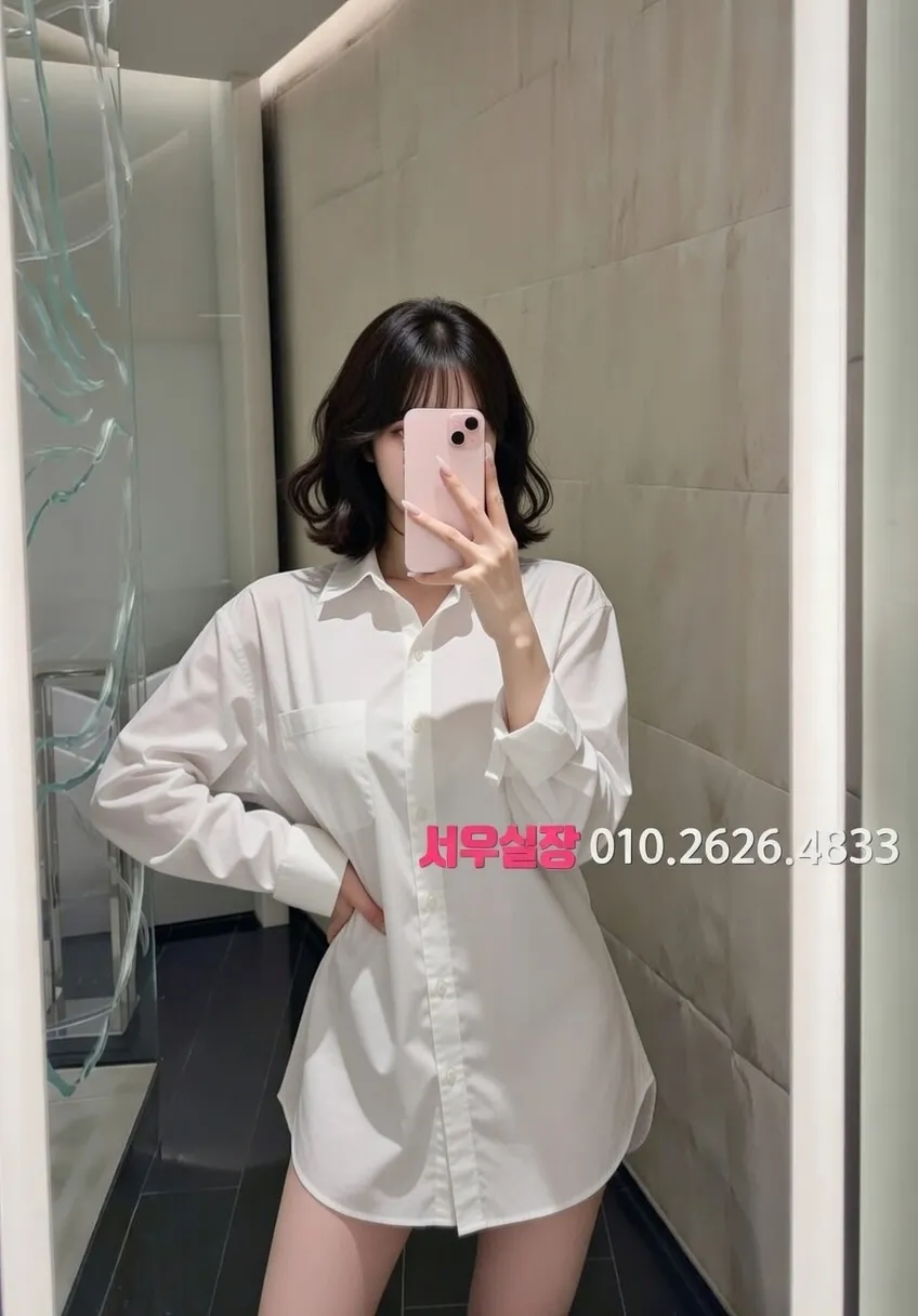 불광 다국적노래클럽 프리미엄 라인업 37번 프로필