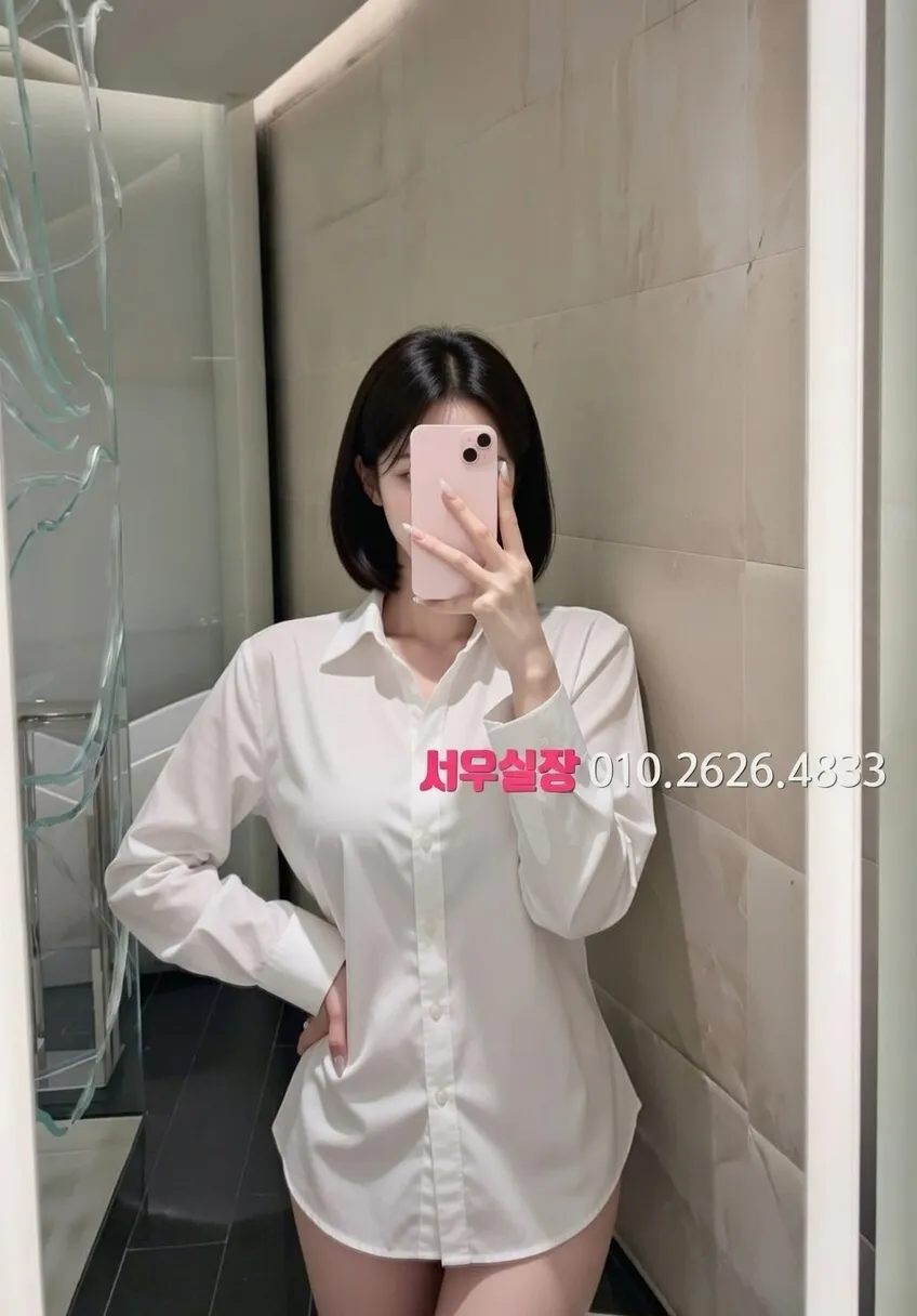 불광 정빠 프리미엄 라인업 11번 프로필