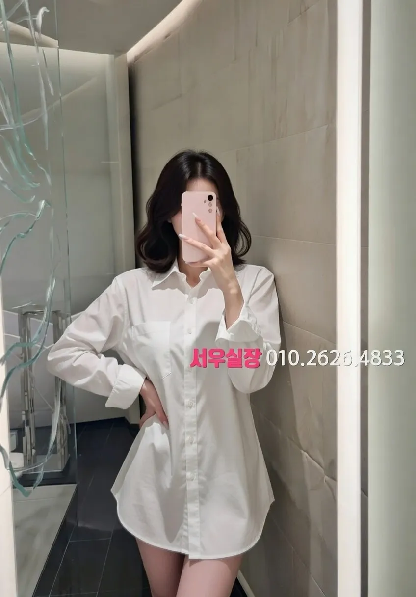 불광 베트남노래방 프리미엄 라인업 36번 프로필