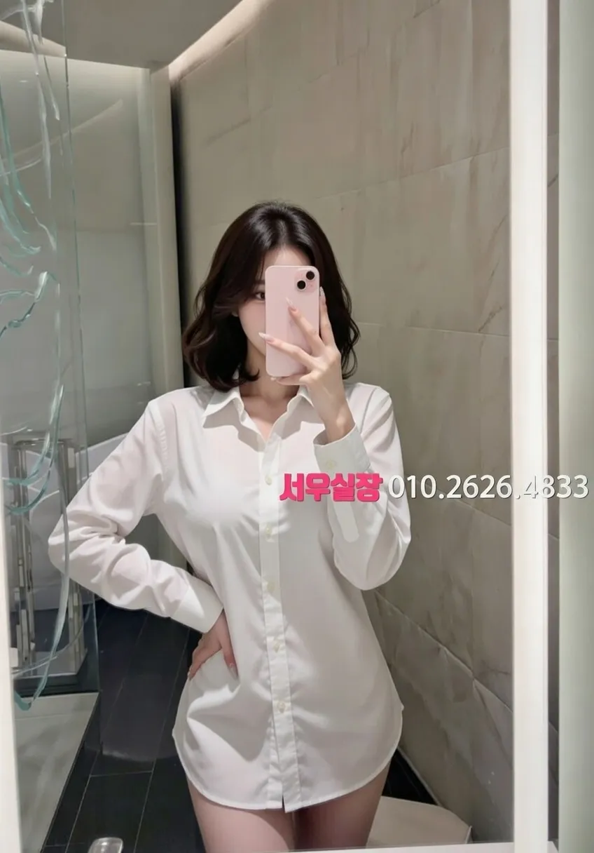 불광 셔츠룸 프리미엄 라인업 9번 프로필